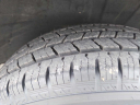 Thumbnail image of 2009 Nissan Rogue at ALLEN AUTOMOTIVE