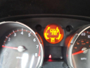 Thumbnail image of 2009 Nissan Rogue at ALLEN AUTOMOTIVE