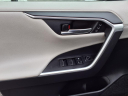 Thumbnail image of 2020 Toyota RAV4 Hybrid at Toyota Of Bourbonnais