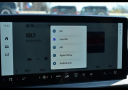 Thumbnail image of 2025 Ford Explorer at Wray Ford