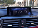 Thumbnail image of 2012 BMW 3 Series at Rockstar Rides