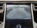 Thumbnail image of 2015 Tesla Model S at Gage Auto Sales