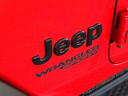 Thumbnail image of 2021 Jeep Wrangler at Classic Chevy Grapevine