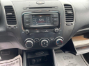 Thumbnail image of 2017 Kia Forte at Dave & Mike's Used Cars Inc