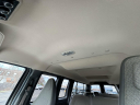 Thumbnail image of 2022 Chevrolet Express at Paul Miller Chevrolet