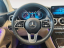 2022 Mercedes-Benz GLC GLC 300 at Ancira Nissan - USED
