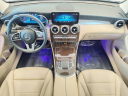 Thumbnail image of 2022 Mercedes-Benz GLC at Ancira Nissan - USED