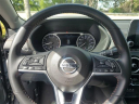 Thumbnail image of 2023 Nissan Sentra at Doral Lincoln
