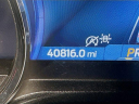Thumbnail image of 2023 Ford F-150 at MccaffertyFordOfLanghorne of Langhorne, PA