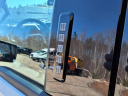 Thumbnail image of 2023 Ford F-150 at Mcfarland Ford Rochester