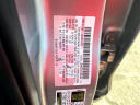 Thumbnail image of 2010 Mazda CX-9 at Rockland Motors