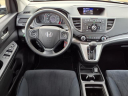 Thumbnail image of 2014 Honda CR-V at Serra Buick Gmc Champaign