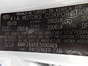 Thumbnail image of 2014 Kia Forte at Napleton Northlake Kia