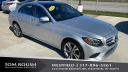 Thumbnail image of 2021 Mercedes-Benz C-Class at Tom Roush Mazda - NEW
