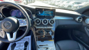 Thumbnail image of 2021 Mercedes-Benz C-Class at Tom Roush Mazda - NEW