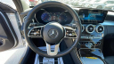 Thumbnail image of 2021 Mercedes-Benz C-Class at Tom Roush Mazda - NEW