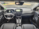 Thumbnail image of 2023 Hyundai KONA at Lake Norman Hyundai