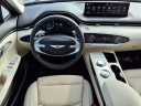 Thumbnail image of 2023 Genesis GV70 at Genesis Of South Bay