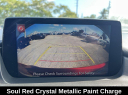 Thumbnail image of 2021 Mazda Mazda6 at Hollywood Chrysler Jeep