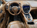 Thumbnail image of 2022 Aston Martin DBX at JaguarPalmBeach - NEW