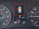 Thumbnail image of 2025 Subaru Forester at Subaru Superstore Of Surprise