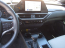 Thumbnail image of 2024 Lexus UX 250h at HondaOfSuperstitionSpringsUSED of Mesa, AZ