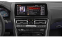 2023 BMW 8 Series 840i at Auto Expo Store