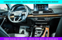Thumbnail image of 2022 Audi Q5 at McGrath Audi Used