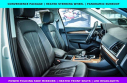 Thumbnail image of 2022 Audi Q5 at McGrath Audi Used
