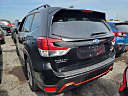 Thumbnail image of 2024 Subaru Forester at Island Subaru