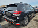 Thumbnail image of 2024 Subaru Forester at Island Subaru