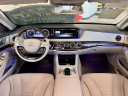 Thumbnail image of 2015 Mercedes-Benz S-Class at DIXIE MOTORS INC.