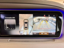 Thumbnail image of 2015 Mercedes-Benz S-Class at DIXIE MOTORS INC.