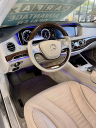 Thumbnail image of 2015 Mercedes-Benz S-Class at DIXIE MOTORS INC.