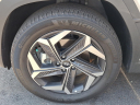 Thumbnail image of 2023 Hyundai TUCSON Hybrid at Maxon Hyundai Inc.