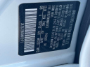 Thumbnail image of 2022 Nissan Rogue Sport at Nissan of Westbury