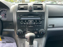 2011 Honda CR-V EX-L at Winthrop Street Motors Inc.