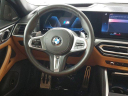 Thumbnail image of 2024 BMW 4 Series at Jake Sweeney BMW Used