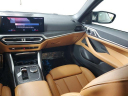 Thumbnail image of 2024 BMW 4 Series at Jake Sweeney BMW Used