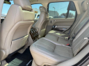 Thumbnail image of 2016 Land Rover Range Rover at SOUTHEAST AUTO INC