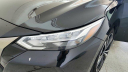 Thumbnail image of 2022 Nissan Sentra at Tom Gill Chevrolet