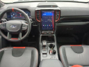 Thumbnail image of 2024 Ford Ranger at Courtesy Ford Conyers - NEW