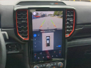 Thumbnail image of 2024 Ford Ranger at Courtesy Ford Conyers - NEW