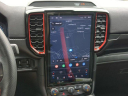 Thumbnail image of 2024 Ford Ranger at Courtesy Ford Conyers - NEW