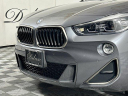 Thumbnail image of 2019 BMW X2 at DeluxeAutoSalesLinden of Linden, NJ
