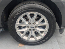 Thumbnail image of 2020 Ford Expedition at Jerry Ulm Dodge Chrysler Jeep_DMS