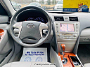 Thumbnail image of 2011 Toyota Camry at Prestige Auto Sales