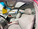 Thumbnail image of 2011 Toyota Camry at Prestige Auto Sales