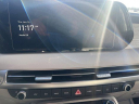 Thumbnail image of 2025 Hyundai PALISADE at Bronco Auto Group USED