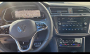 Thumbnail image of 2023 Volkswagen Tiguan at Volkswagen Of Palatine
